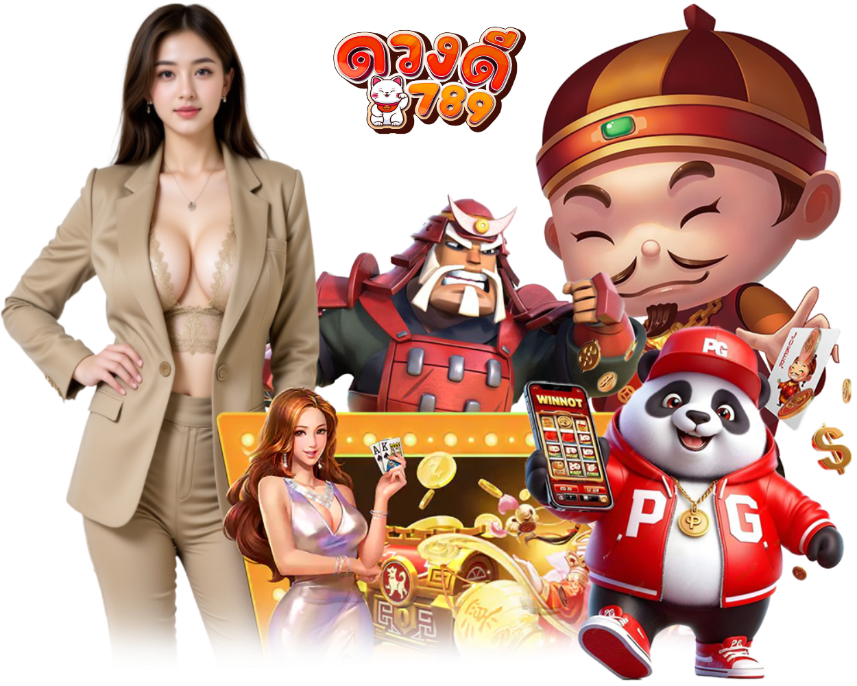 DUANGD789 สล็อต เว็บตรง